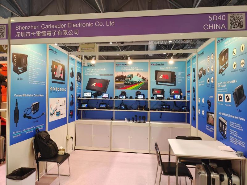 Global Resources Consumer Electronics Show сәтті аяқталды