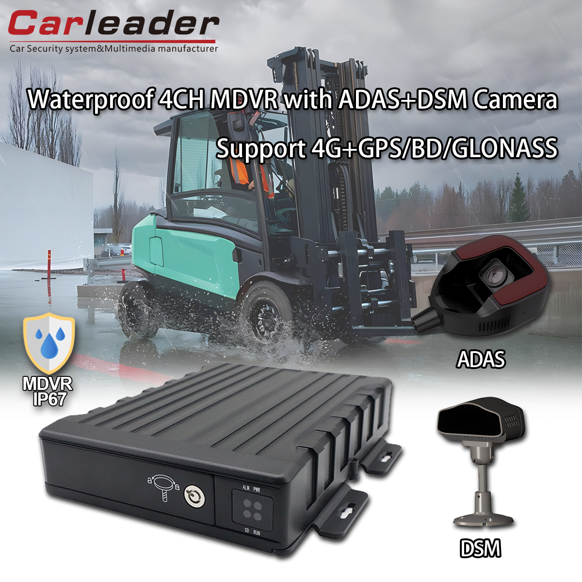 CARLEADER ADAS+DSM камерасы бар су өткізбейтін 4CH SD мобильді DVR