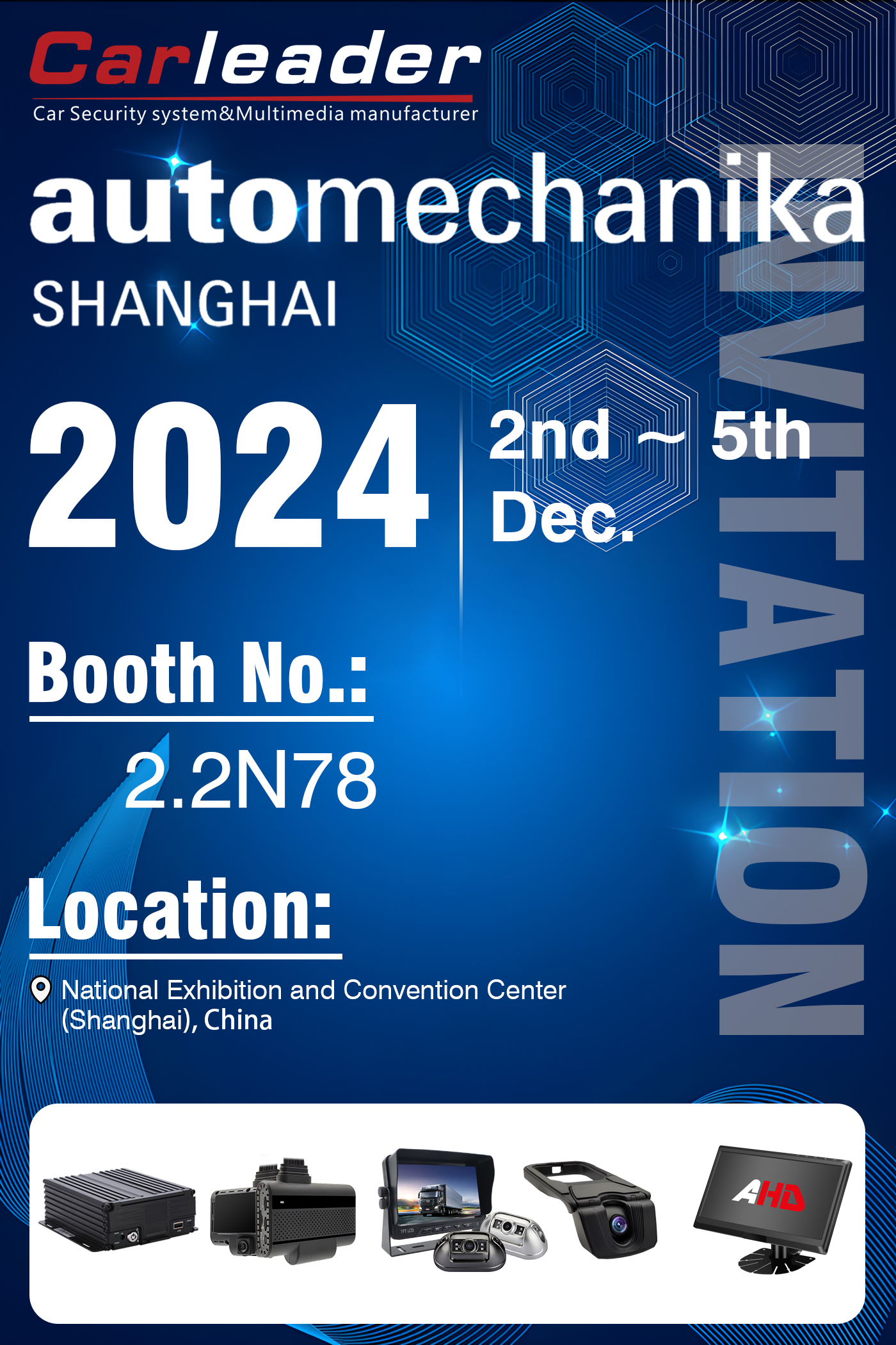 Automechanika Shanghai 2024 көрмесі | Стенд №: 2.2N78, Carleader сіздің келуіңізді күтуде
