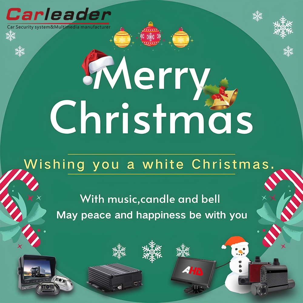 Carleader сізді Рождество мерекесімен және Жаңа жылмен құттықтайды!