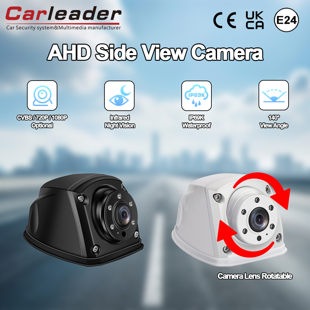 AHD AHD-дің бүйірлік паражы