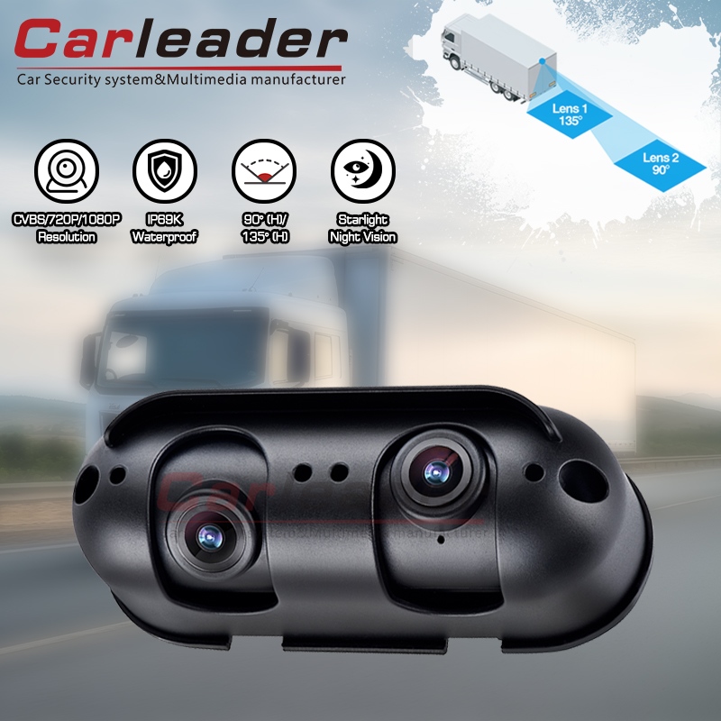 Carleader Starlight Су өткізбейтін қосарлы линза HD ауыр кері Артқы көрініс Камера: анық, сенімді, сенімді түрде қараңыз.