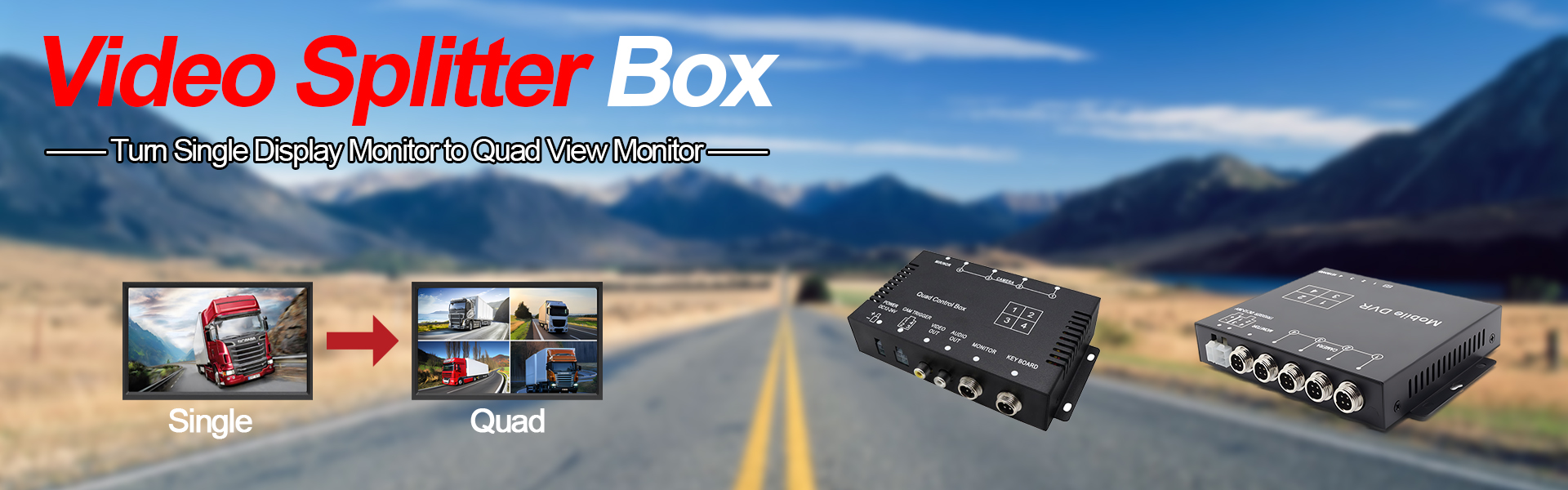 Видео сплиттер қорабы