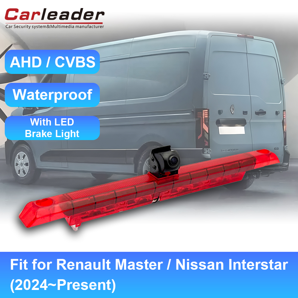 Carleader Renault Master / Nissan Interstar (2024 ~ қазіргі) - қауіпсіздік пен айқындық үшін жаңа тежегіш шам камерасы