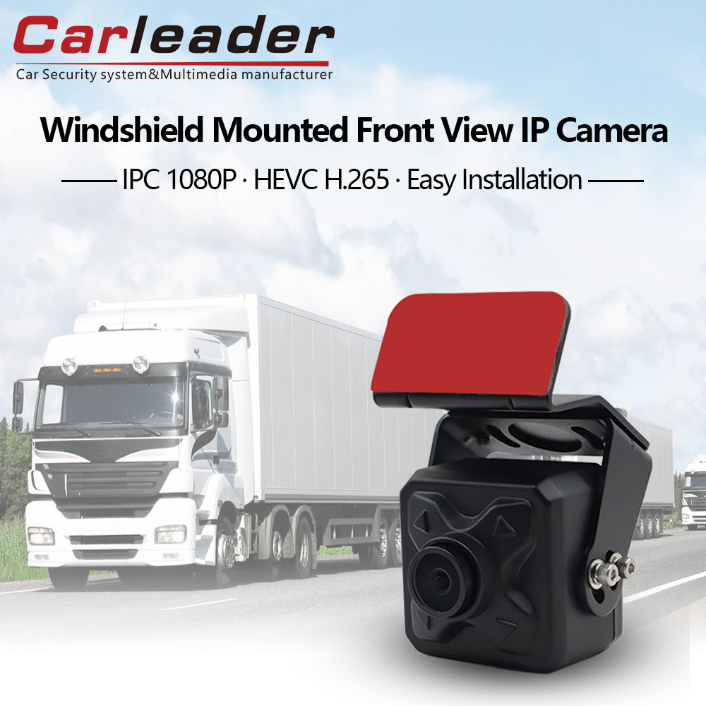 Carleader HD 2MP әйнек орнатуға арналған алдыңғы көрініс IP камерасы